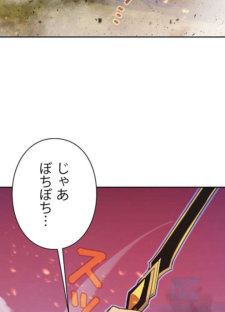 P103
