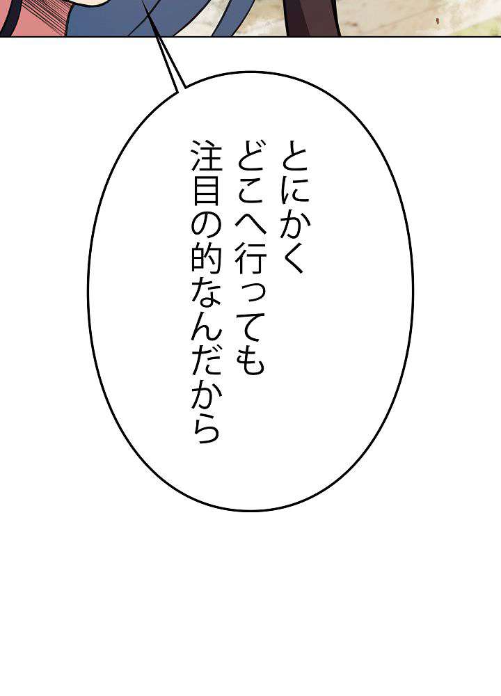 P117