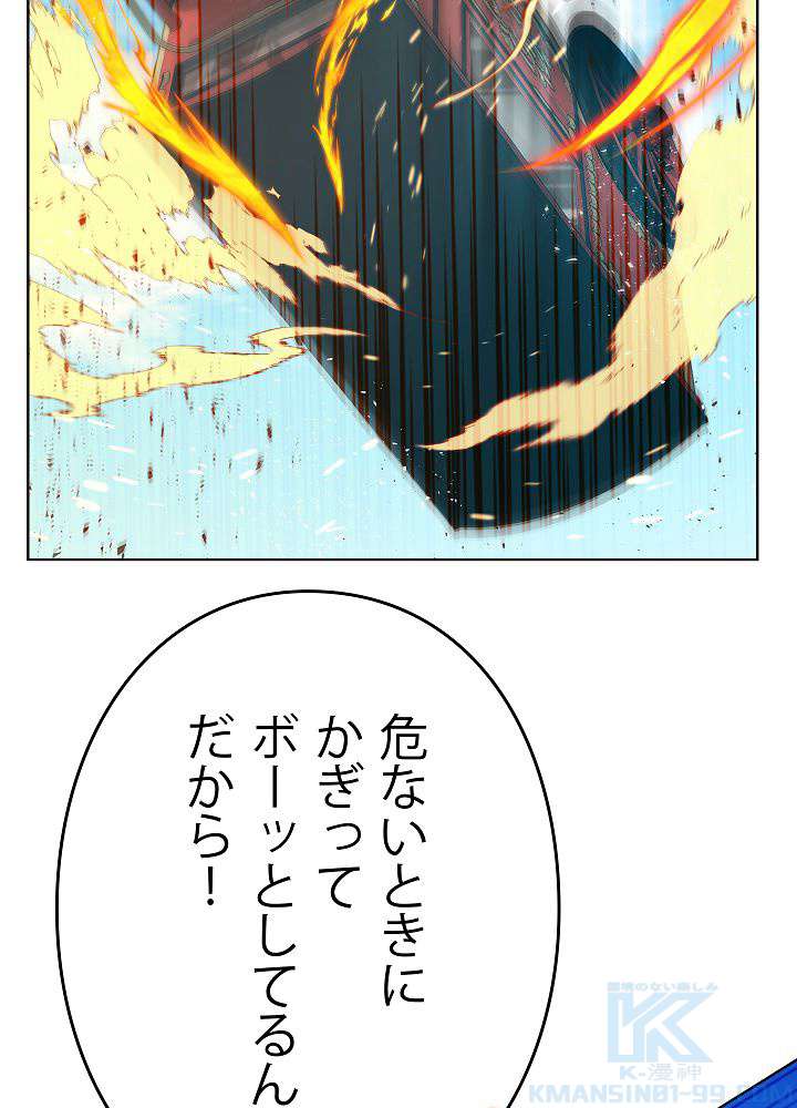 P58
