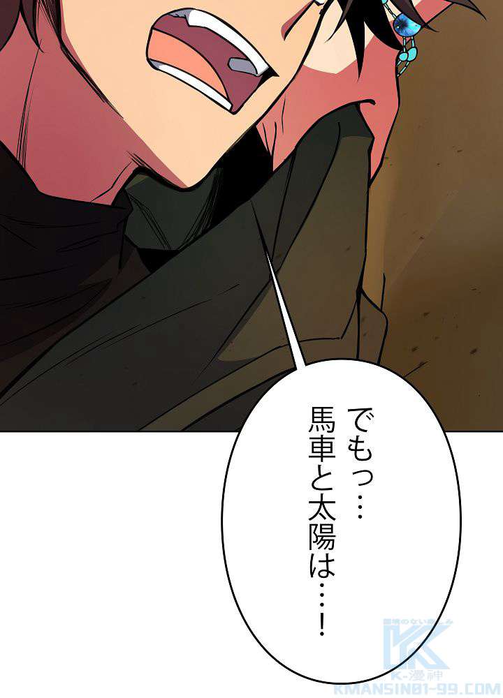 P64