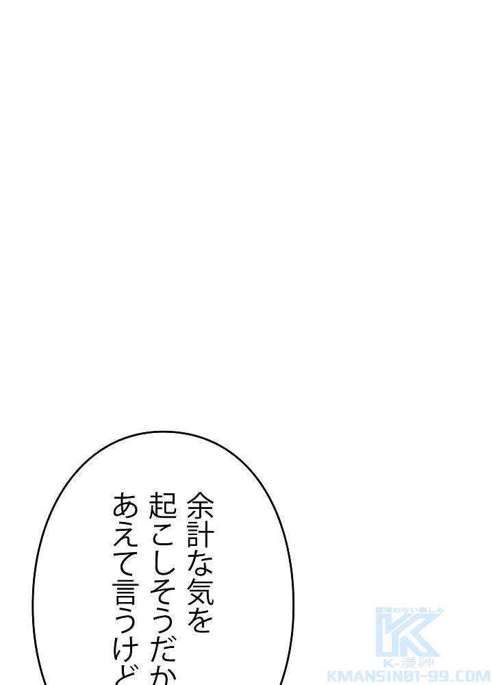 P67
