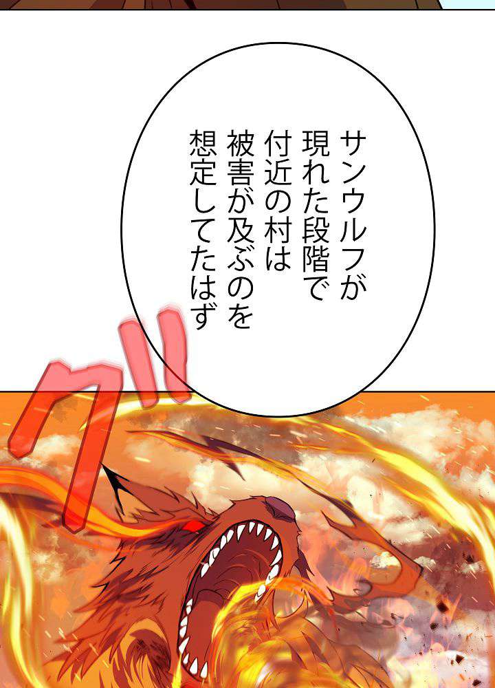 P69