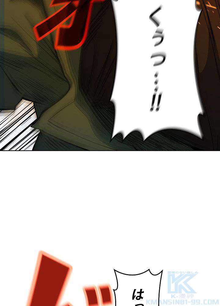 P88