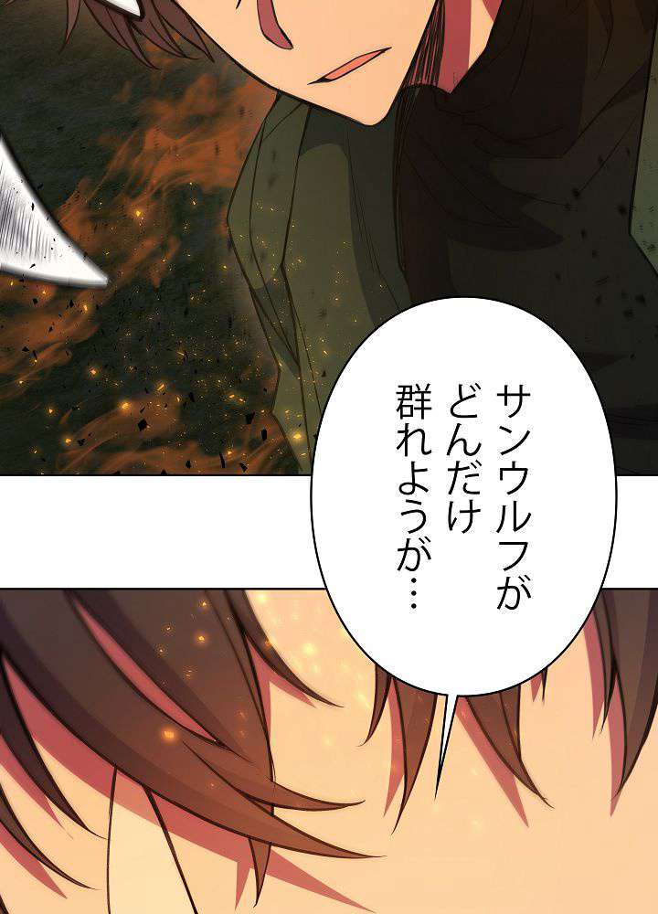 P93