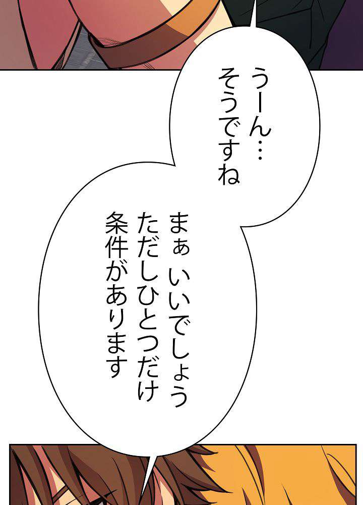 P48