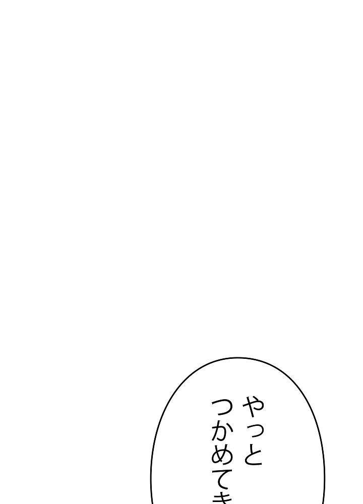 P75
