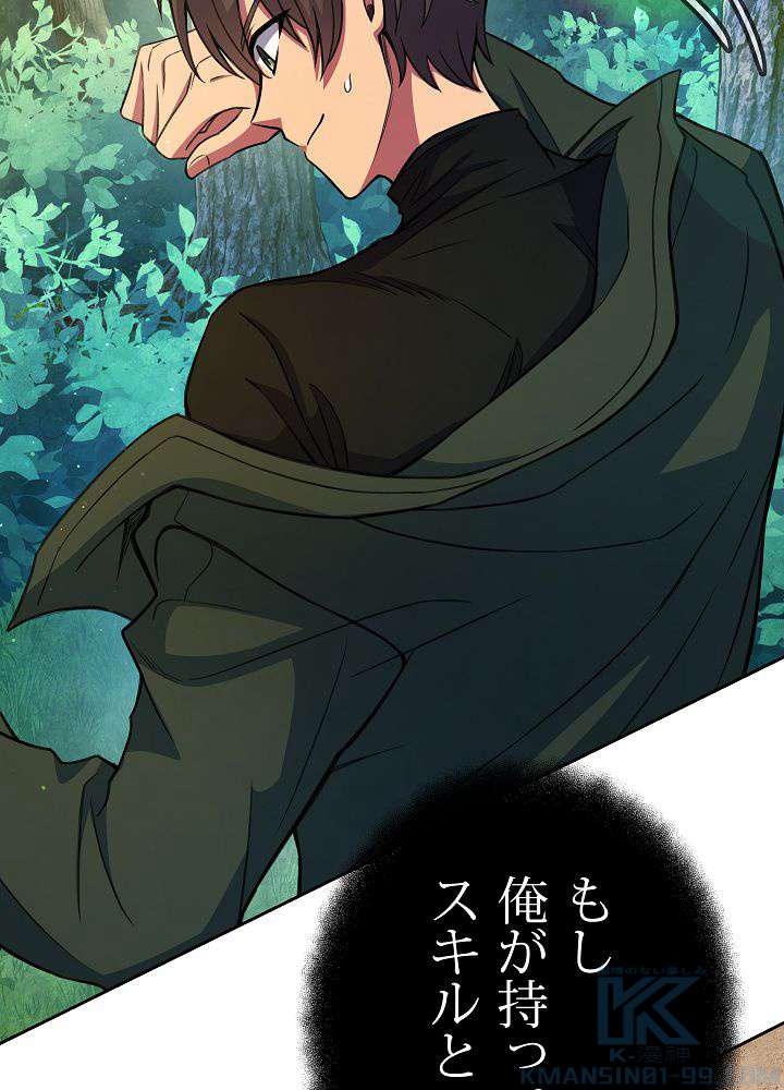 P82