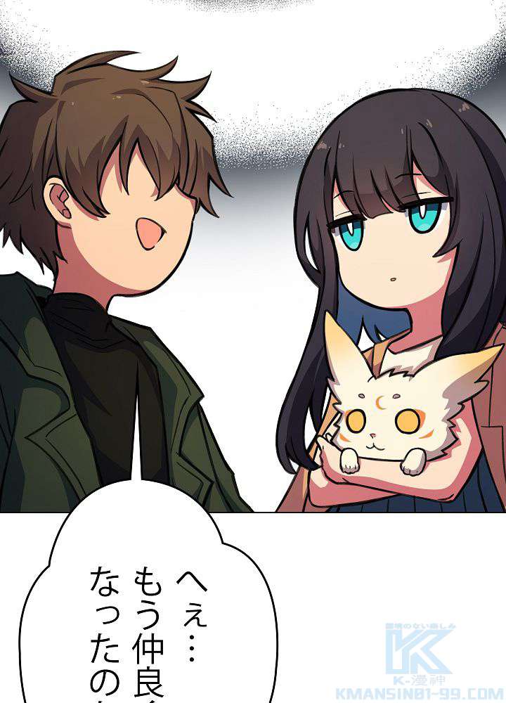 P94