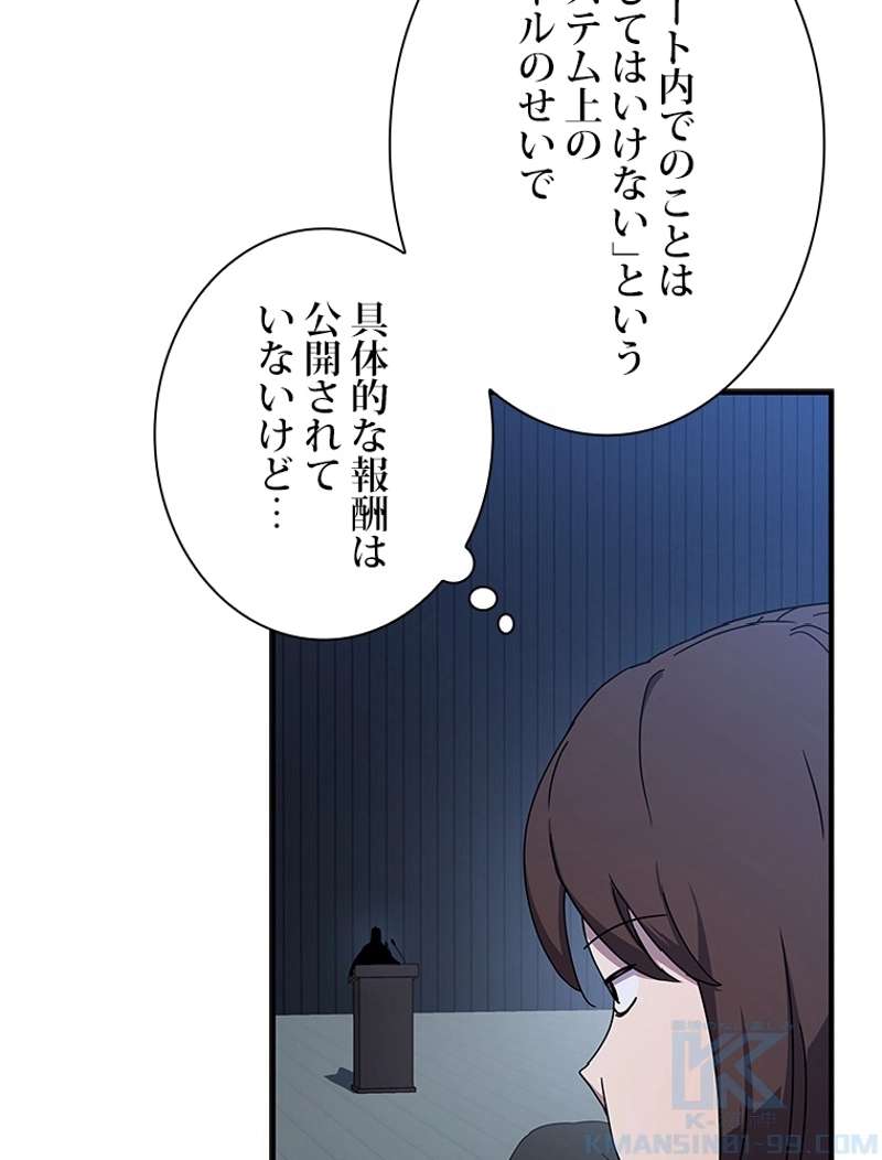 P37