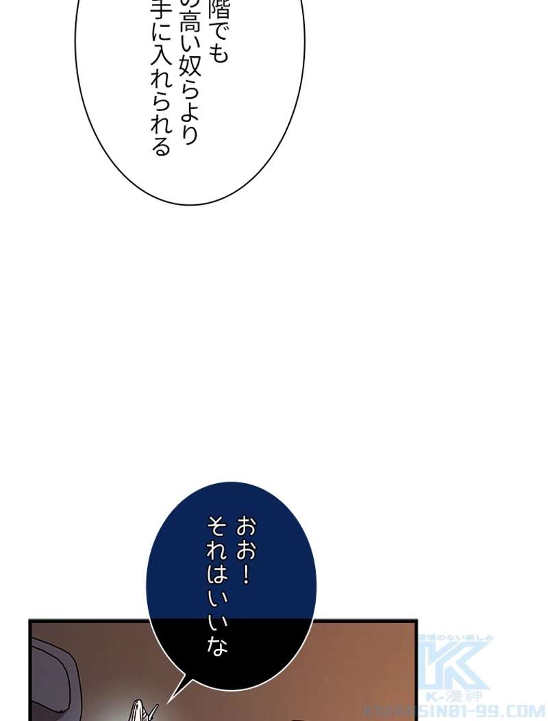 P61