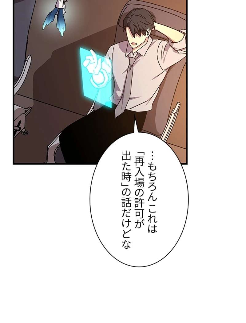 P62