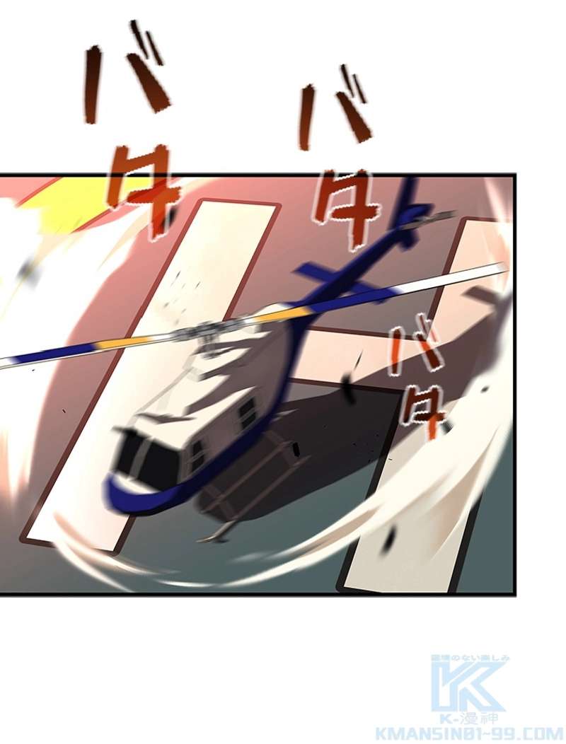 P67