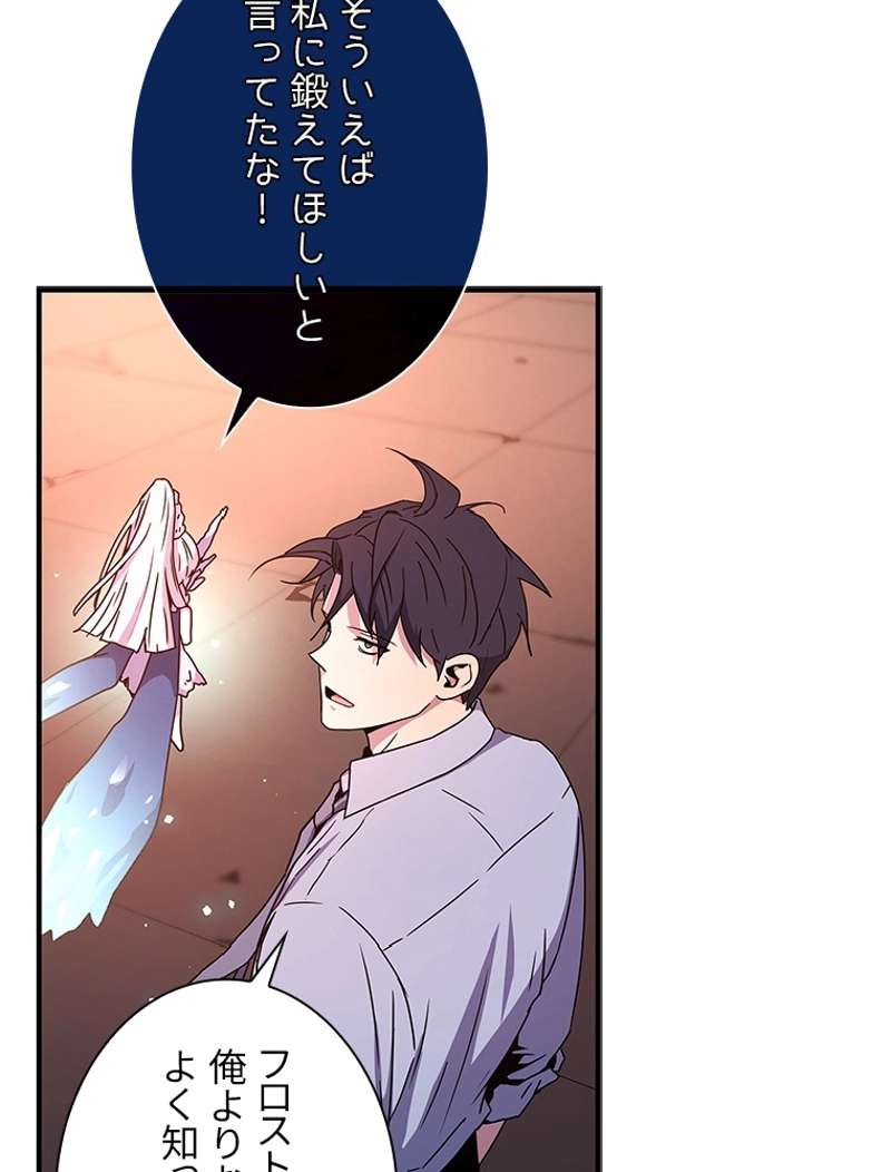 P83