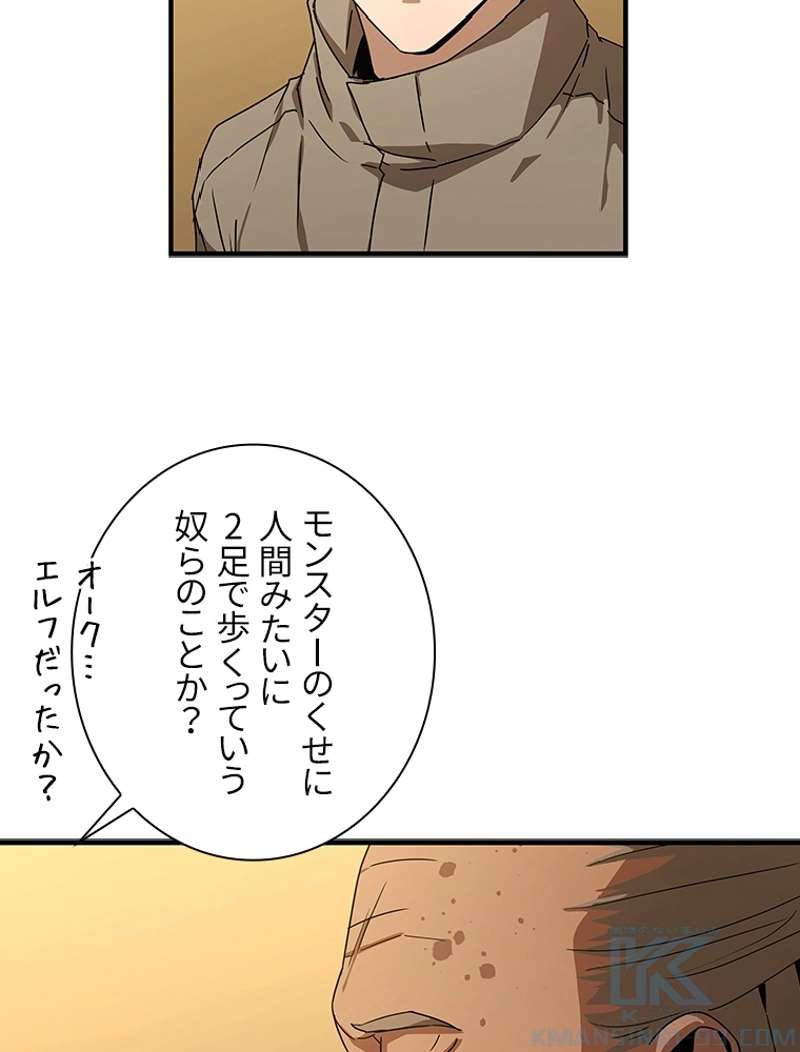 P52