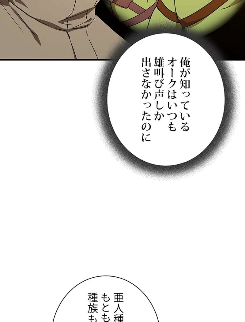 P57