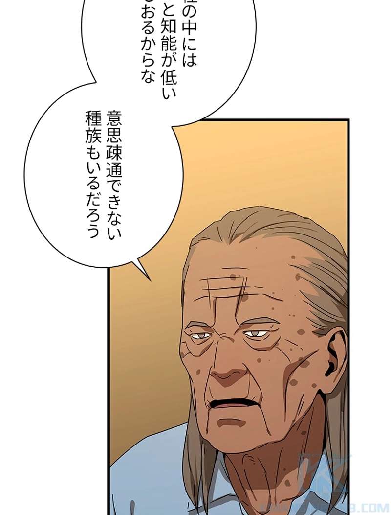 P58