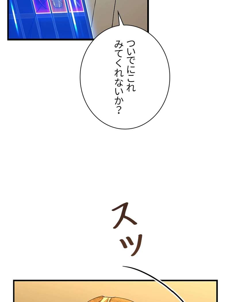 P65