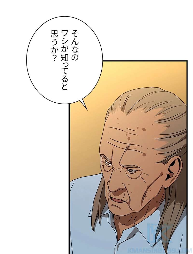 P67
