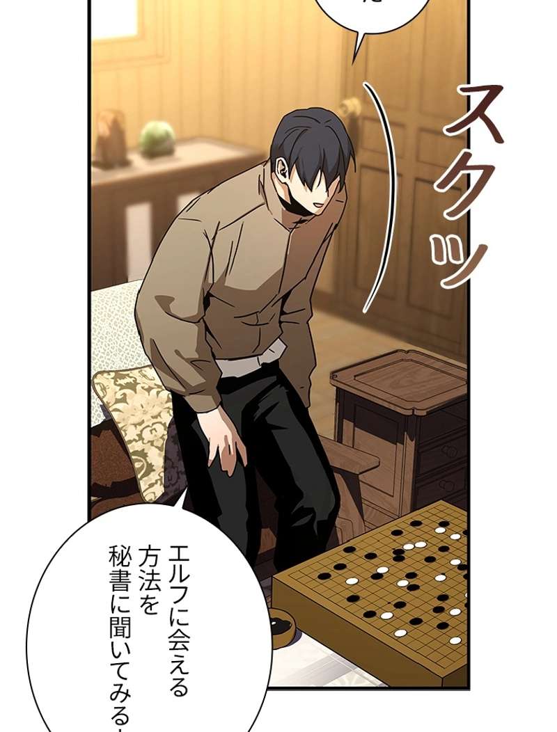 P87
