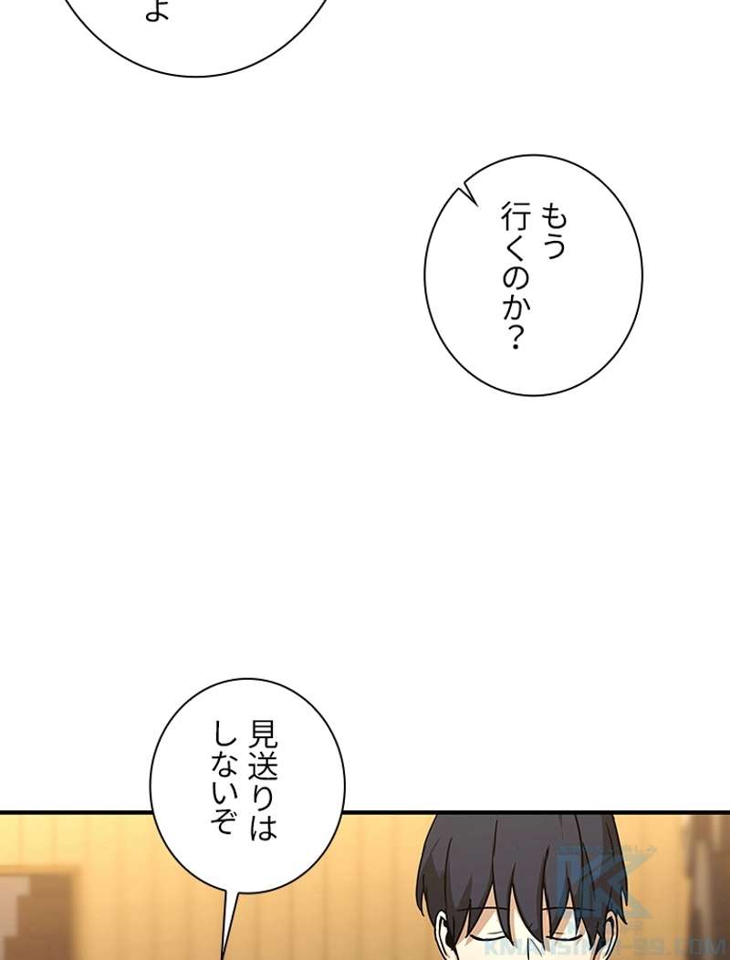 P88