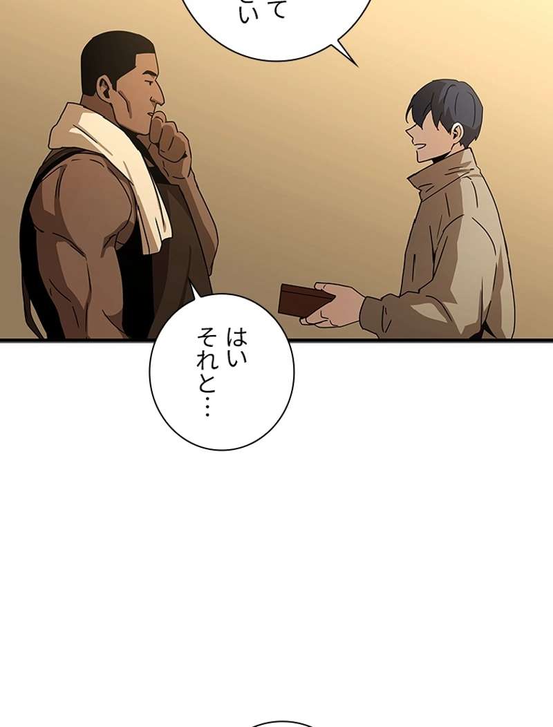 P96