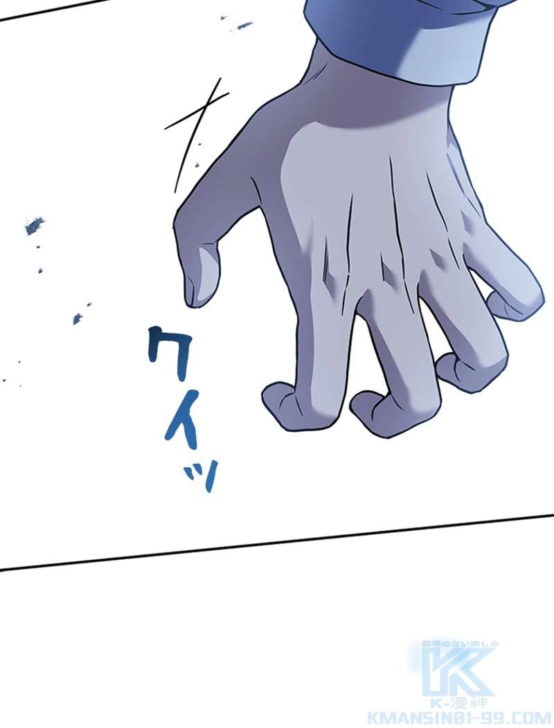 P118