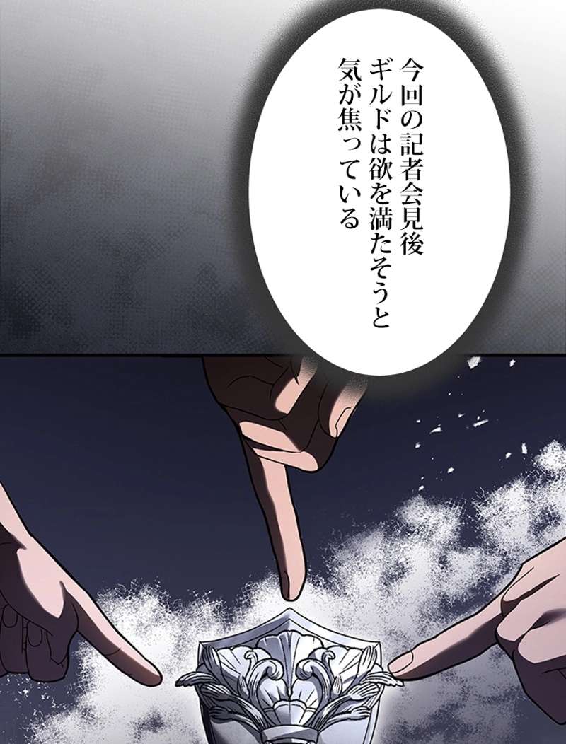 P57