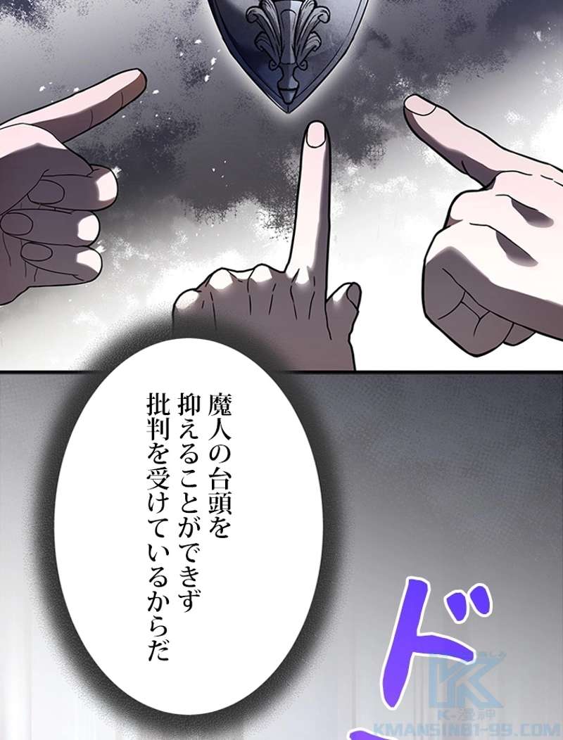 P58