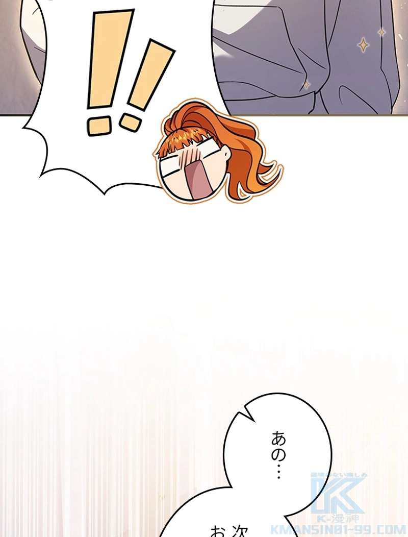 P91