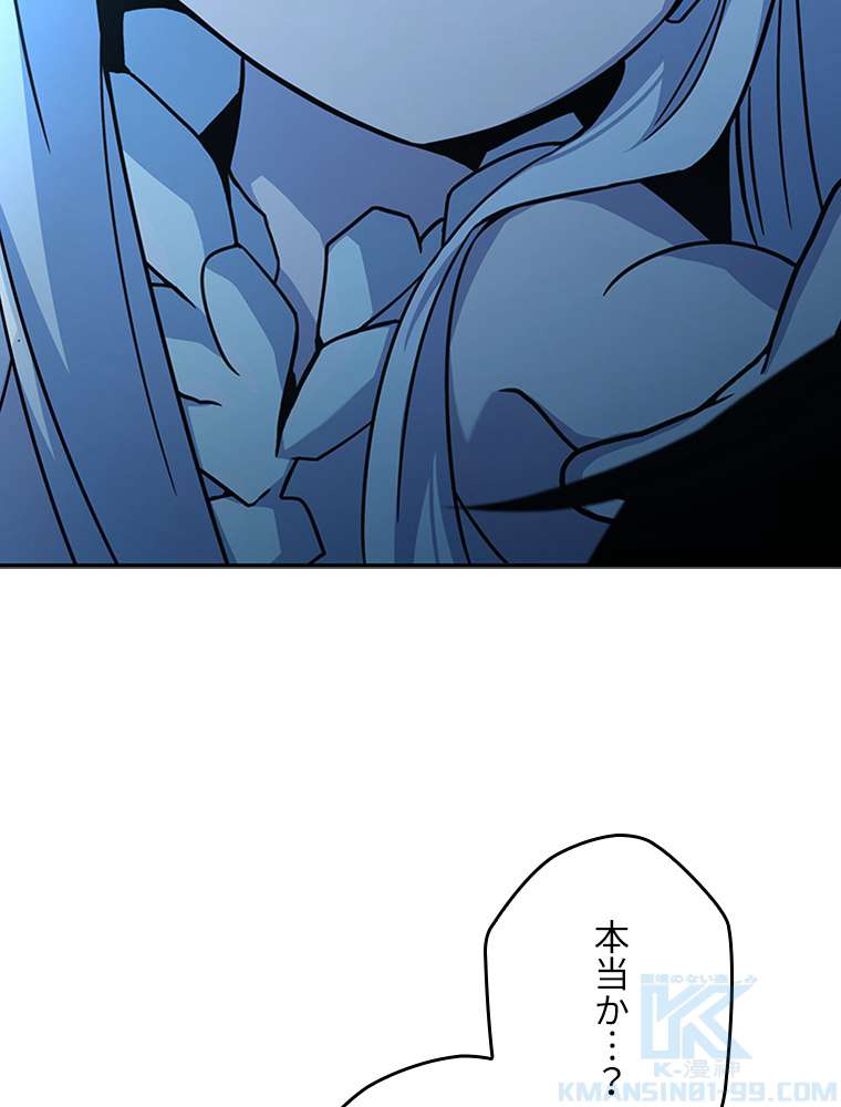P100