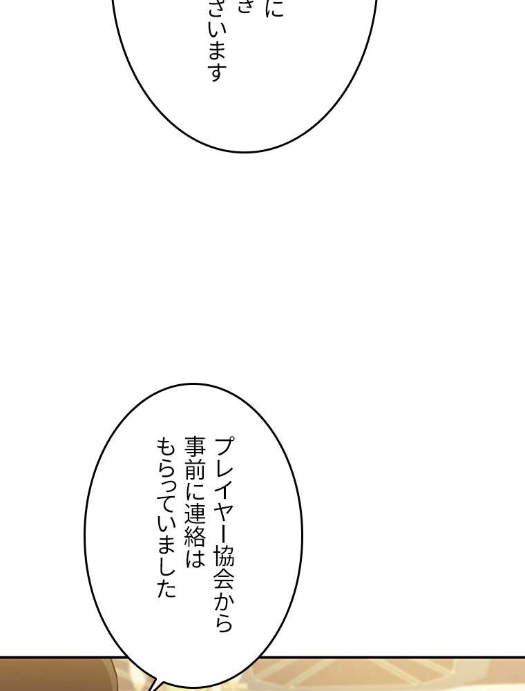 P123