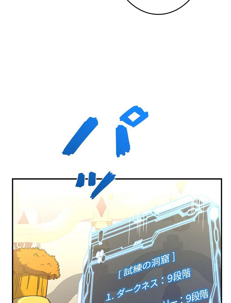 P125