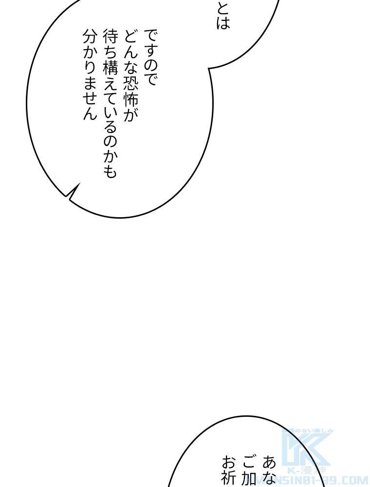 P130