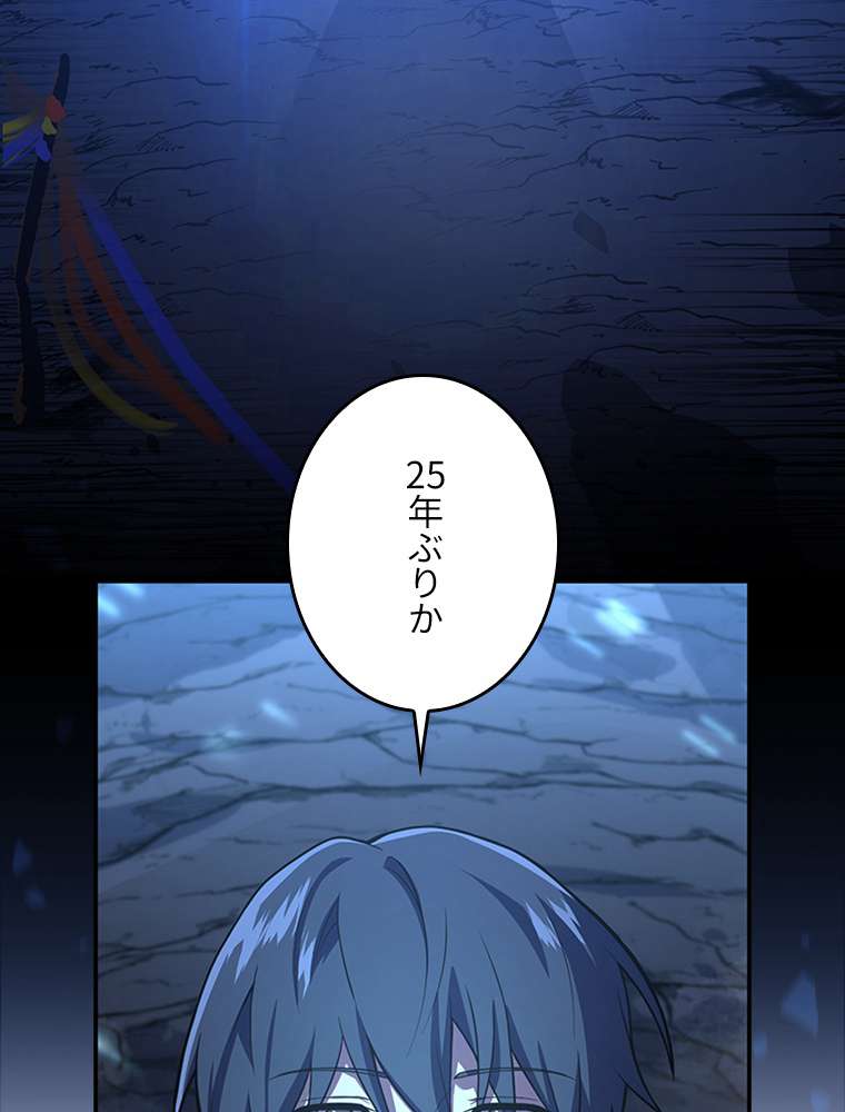 P138