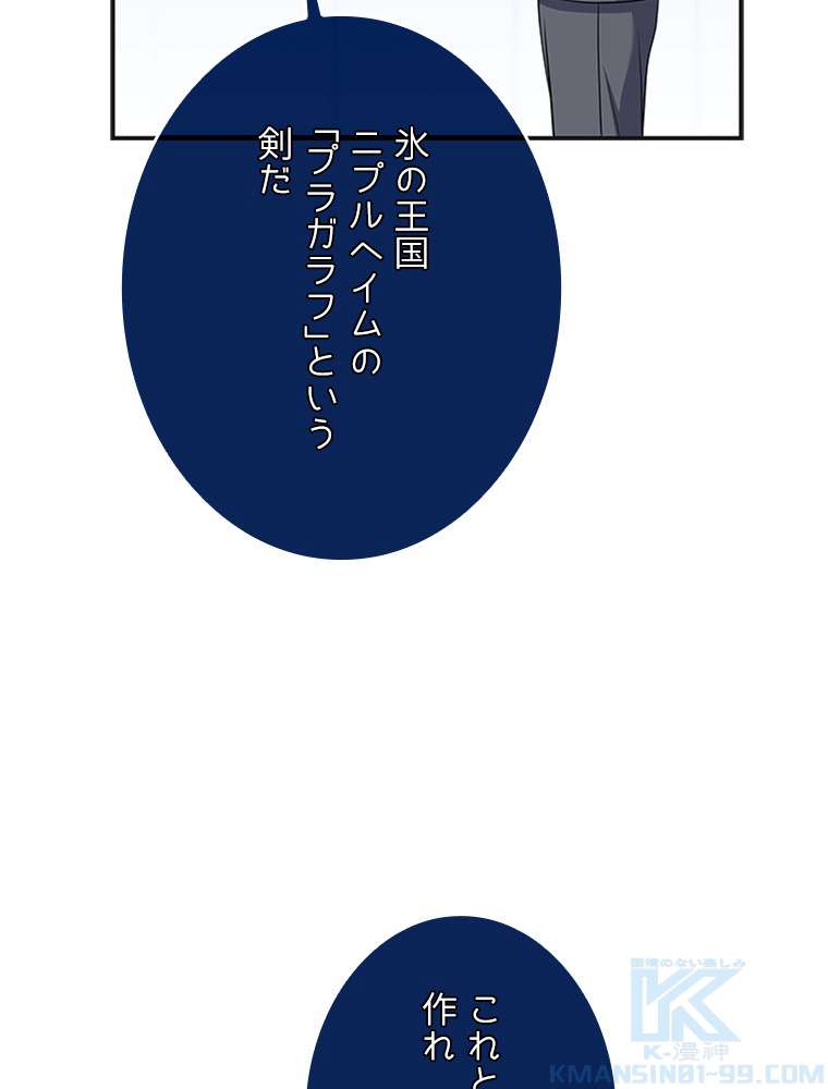 P58