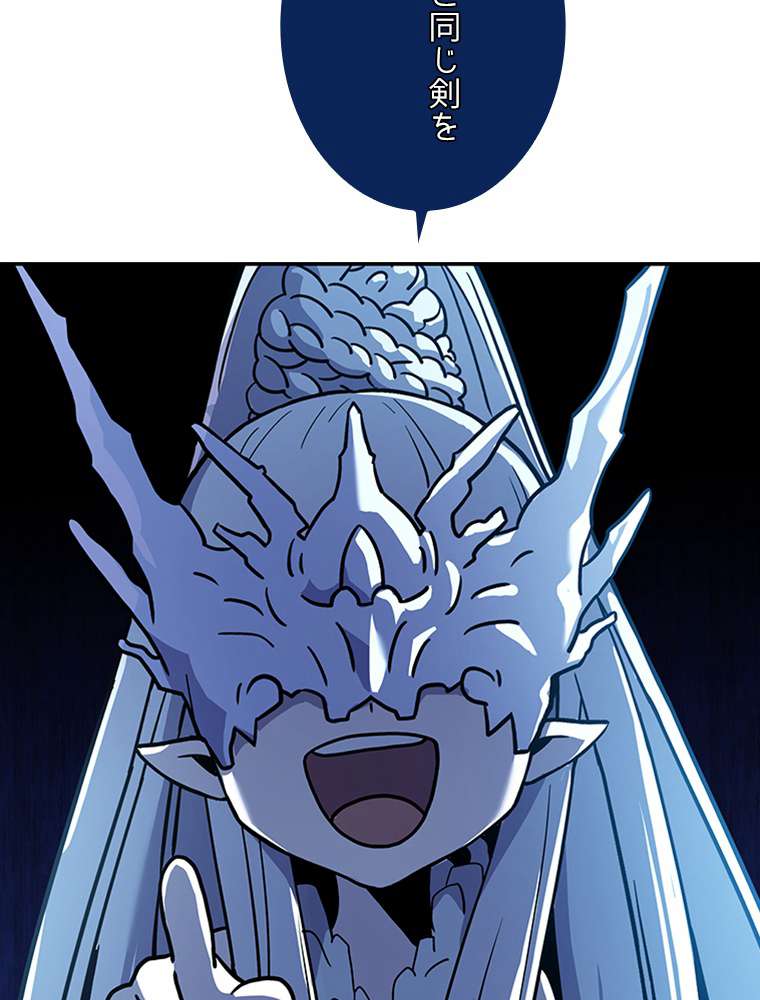 P59