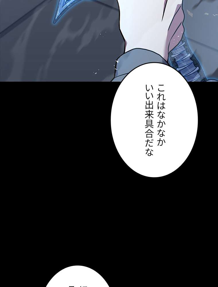P69