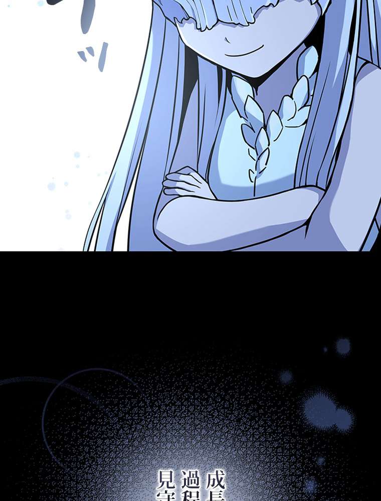 P83