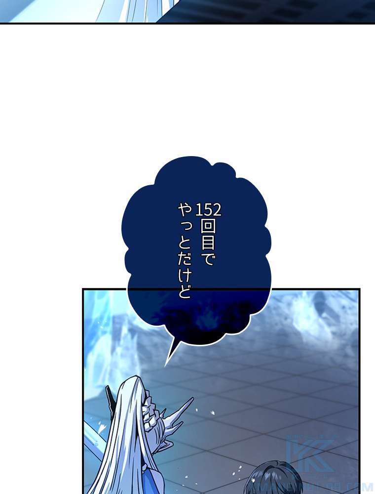 P88
