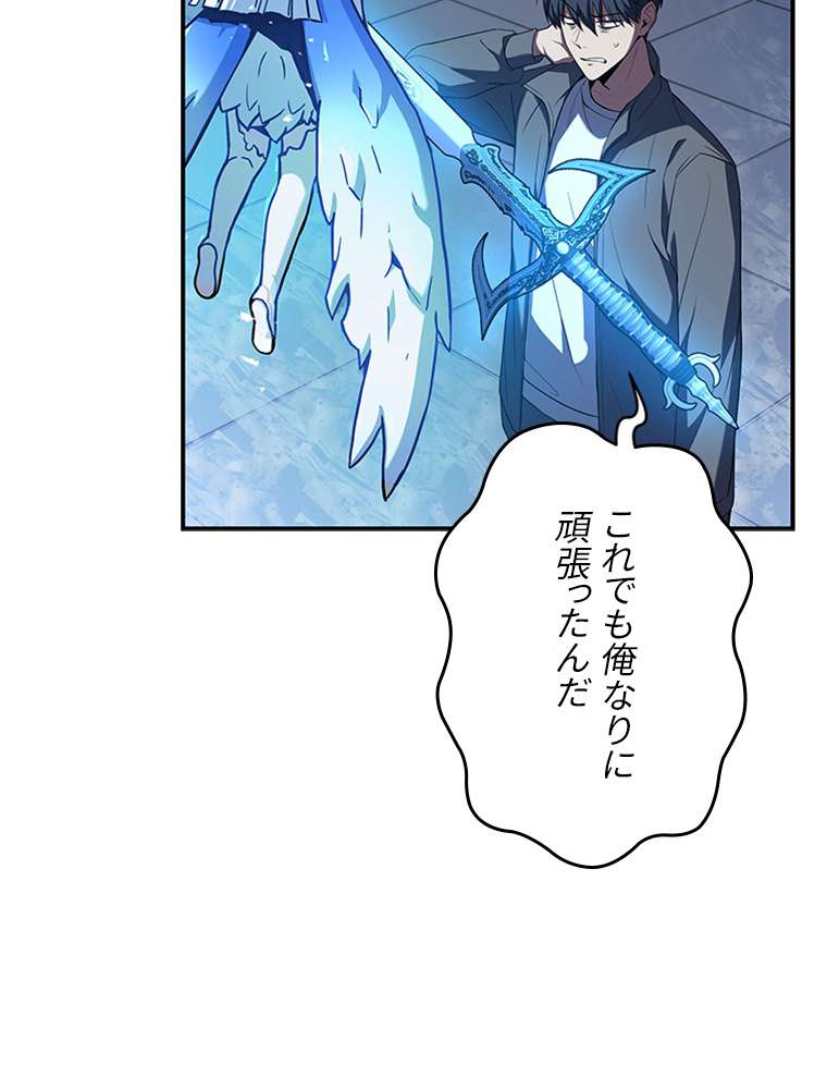 P89
