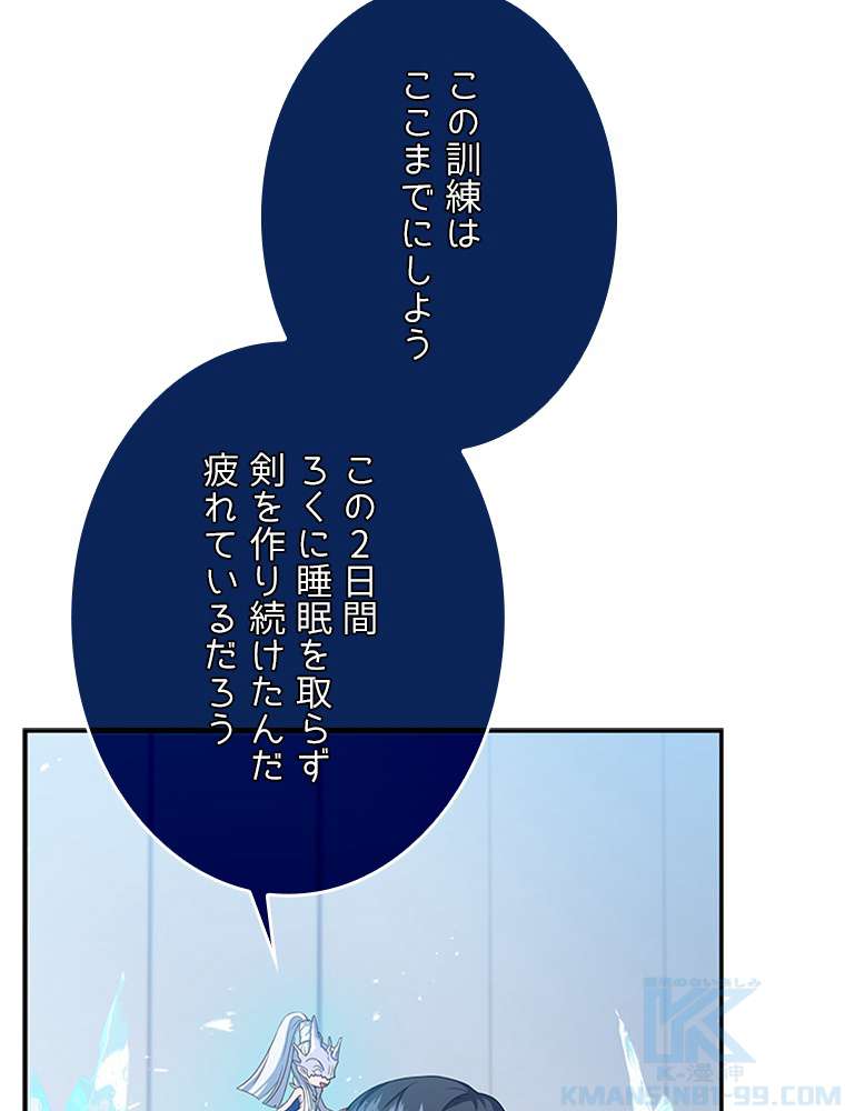 P97