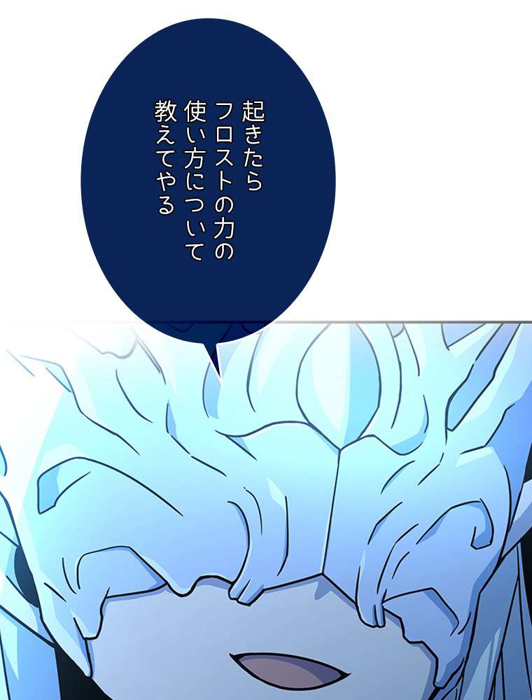 P99