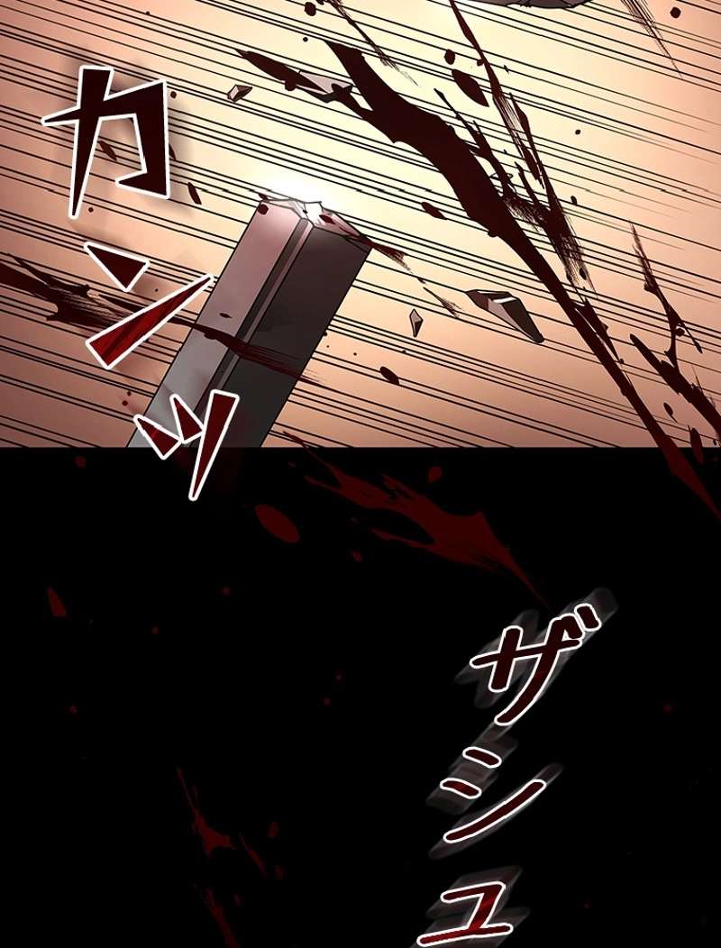 P47