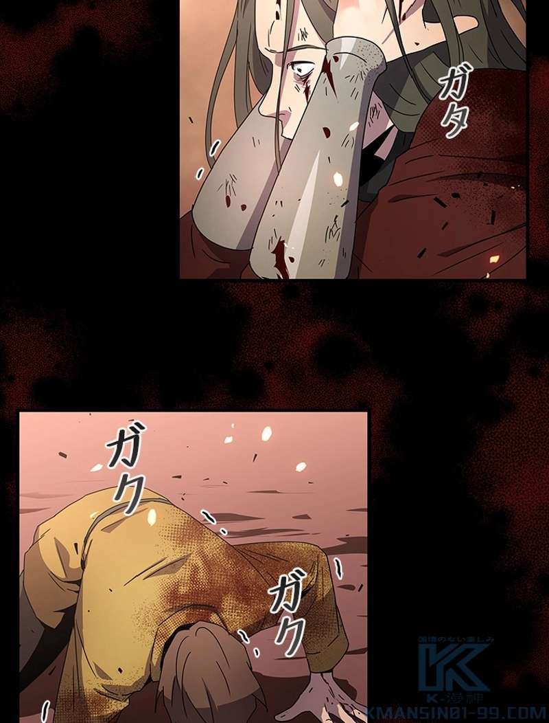 P52