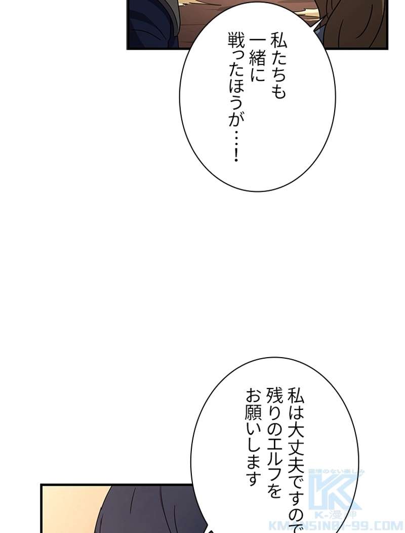 P61