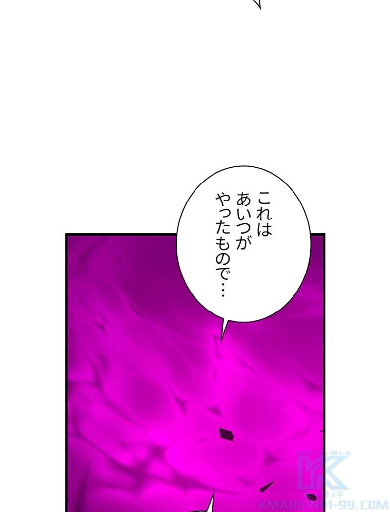 P76