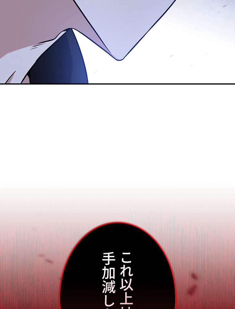 P107