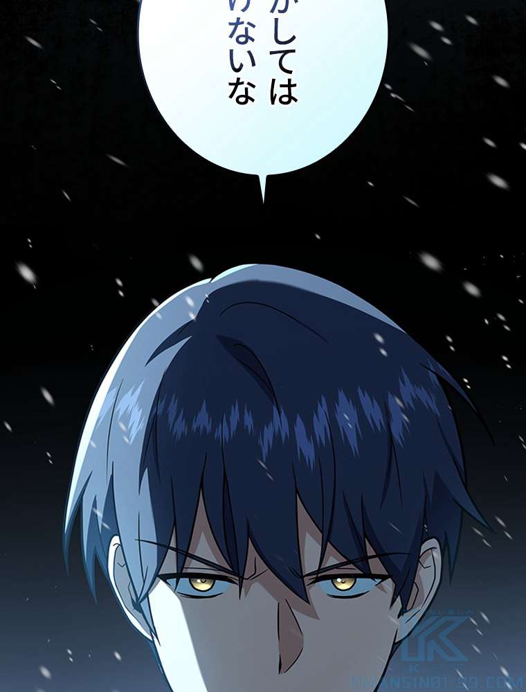 P163