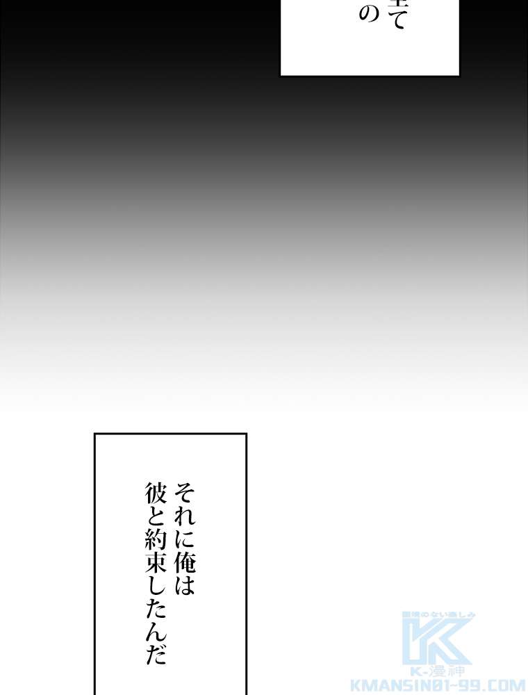 P100