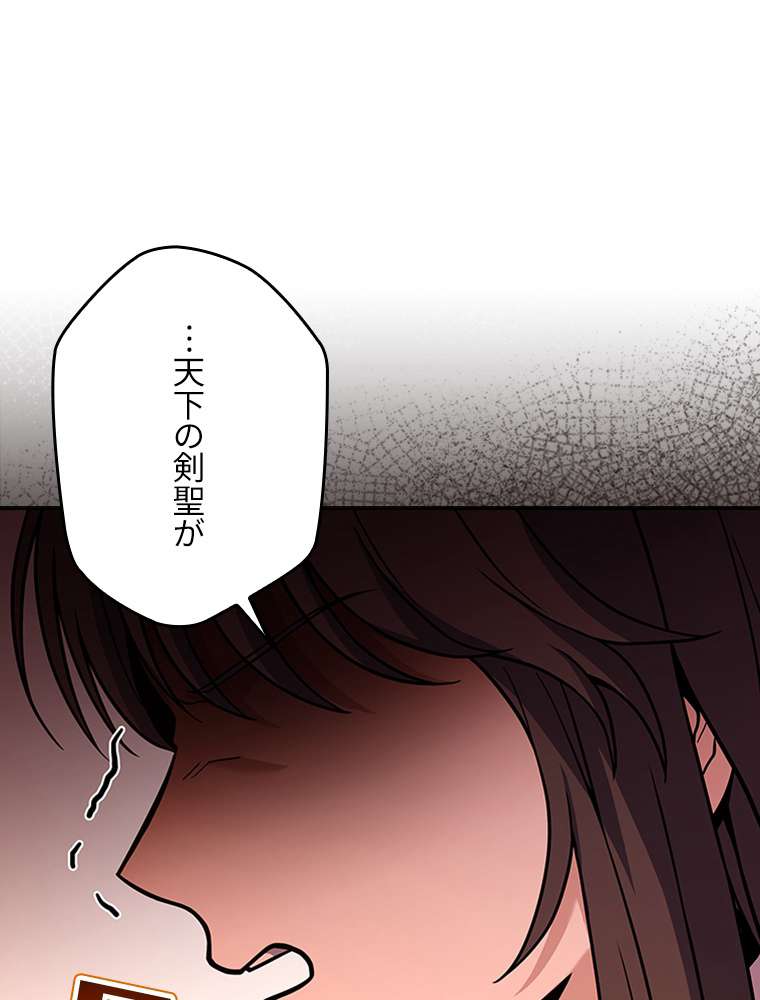 P104